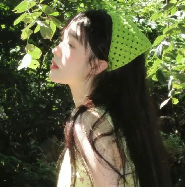 终极正义
